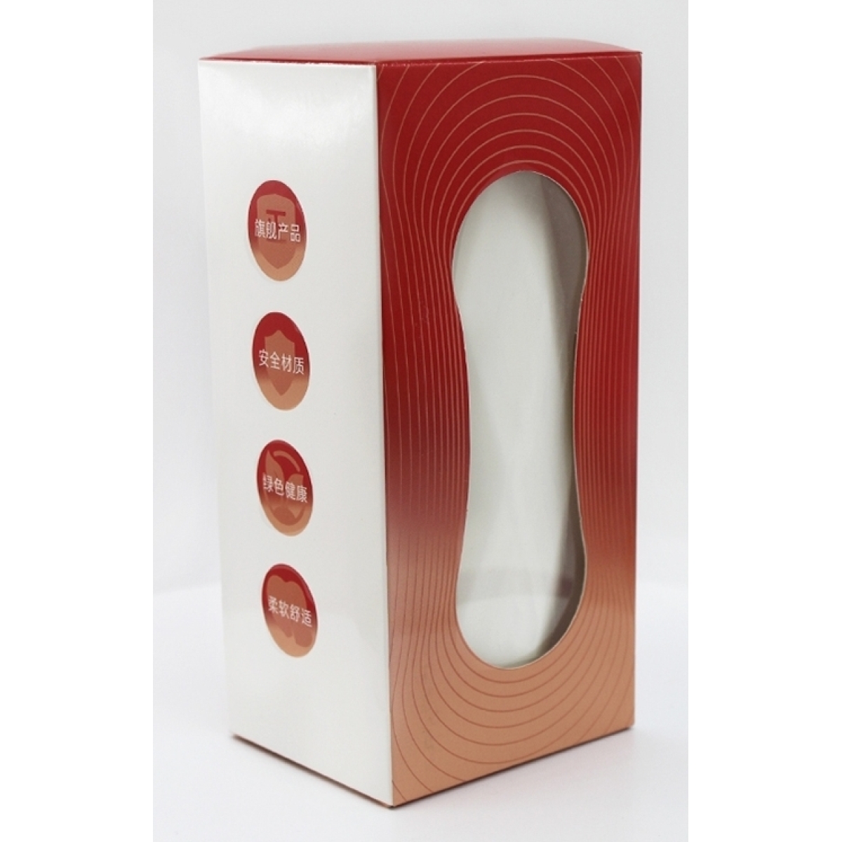 masturbateur souple trigal 14cm 2