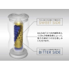 masturbateur tenga premium dual feel cup 1