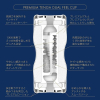 masturbateur tenga premium dual feel cup 2