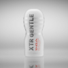 masturbateur tenga xtr gentle 1 scaled