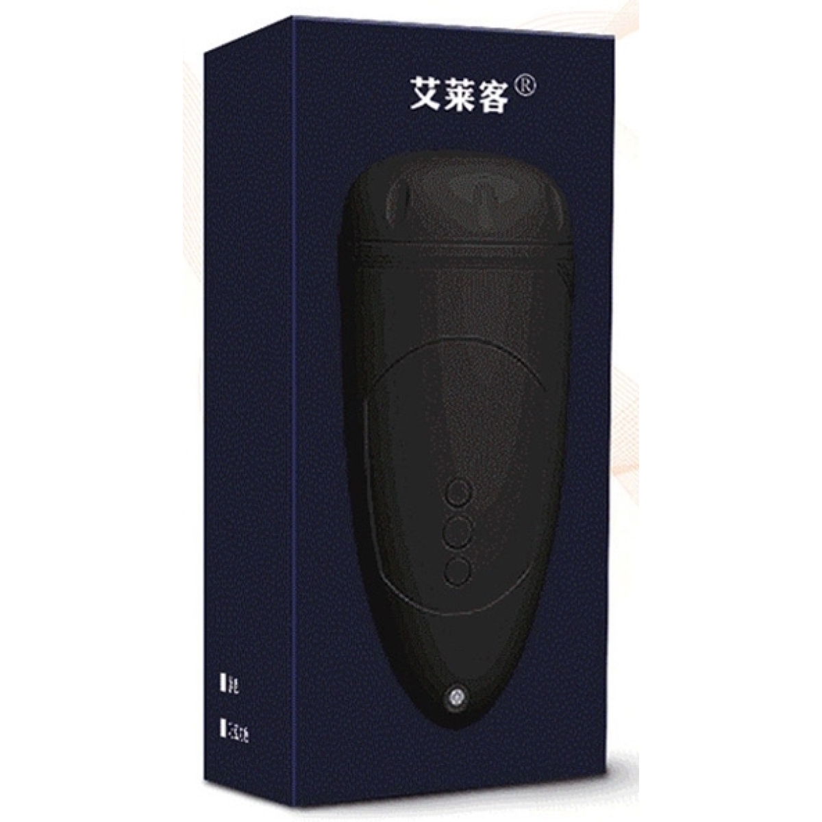 masturbateur vibrant chauffant heat pussy 1