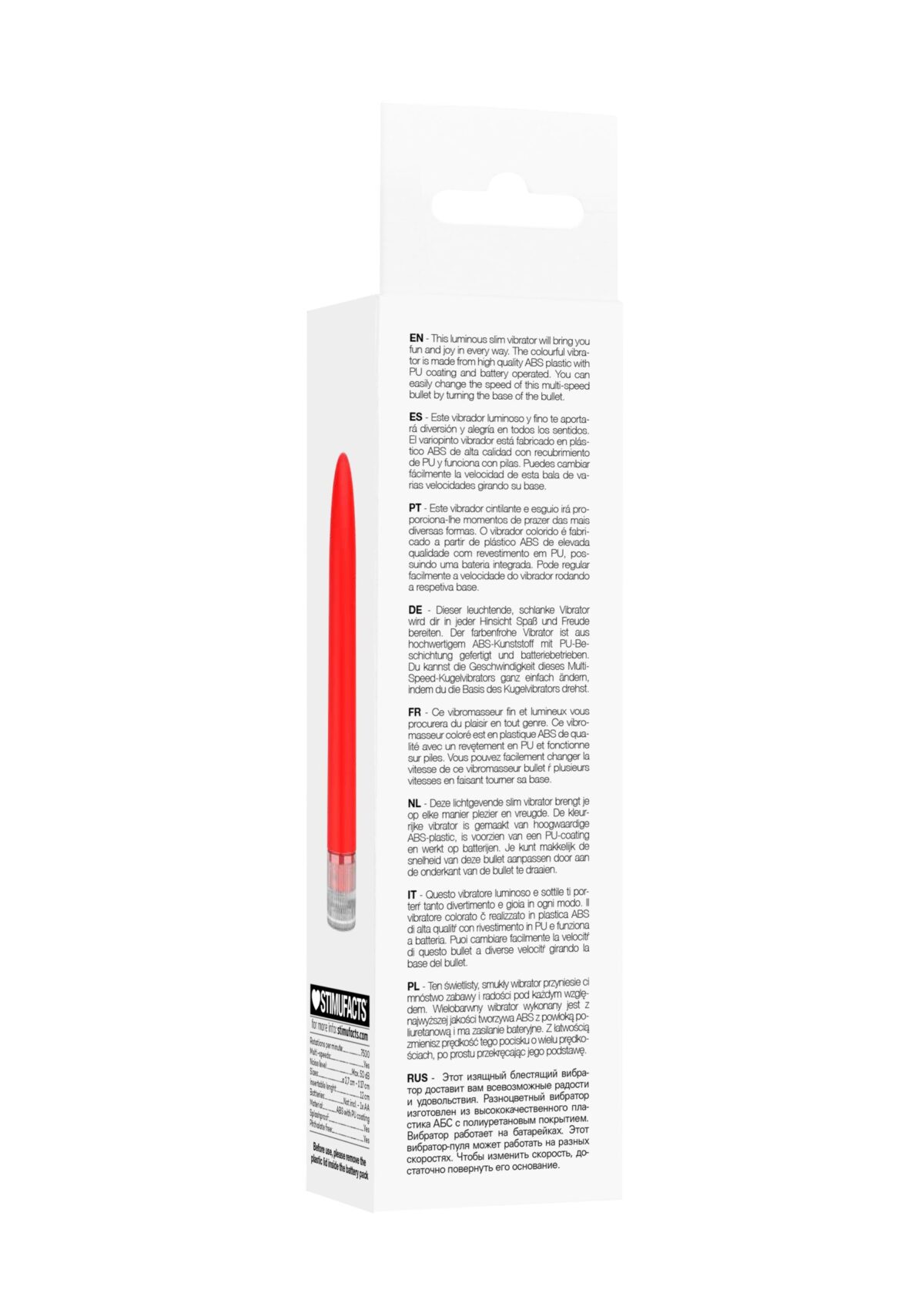 mini vibro eleni 14cm rouge 6 scaled