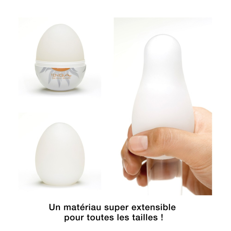 oeuf tenga shiny 2