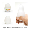 oeuf tenga shiny pride edition 4