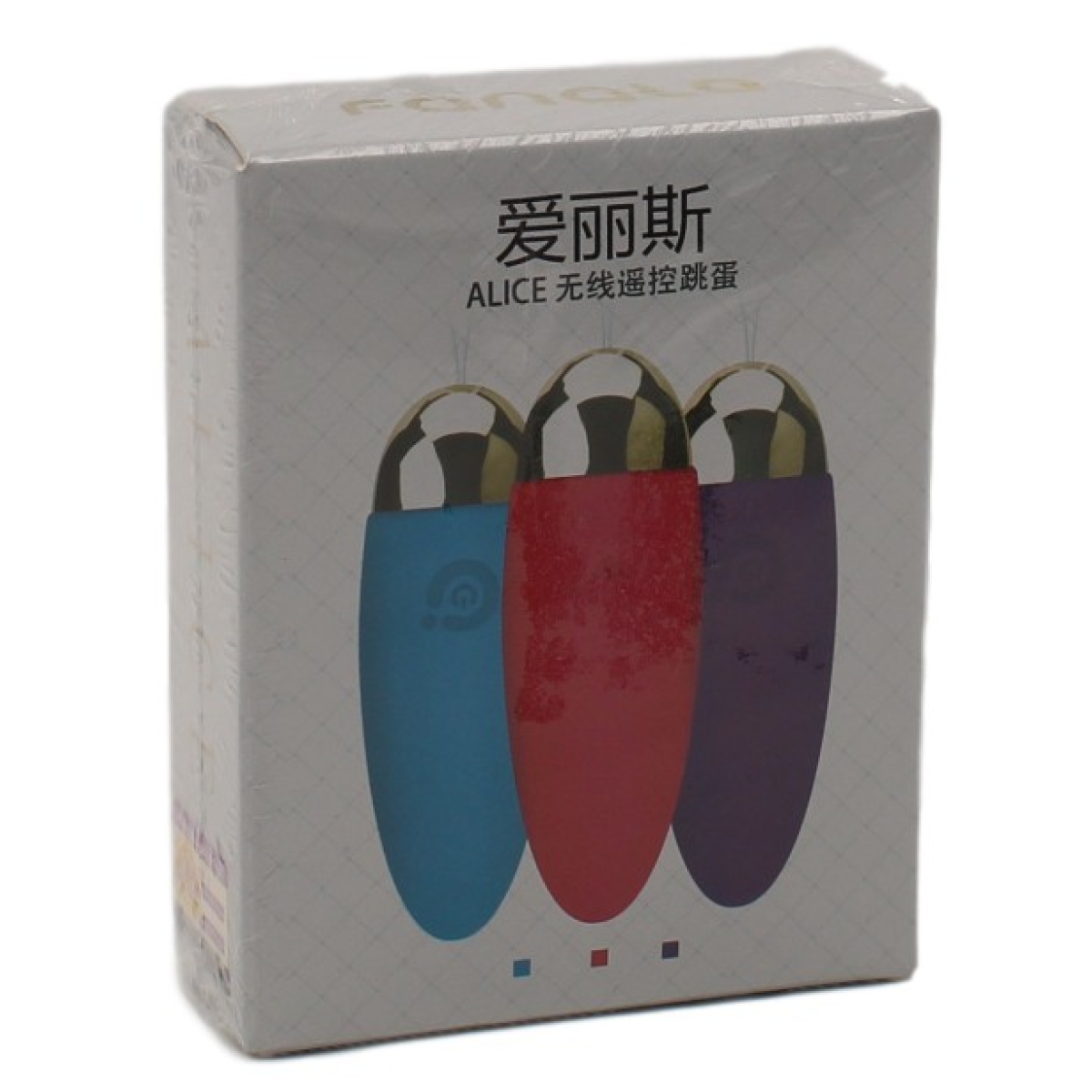 oeuf vibrant alice sans fil 8 x 28 cm rose 1