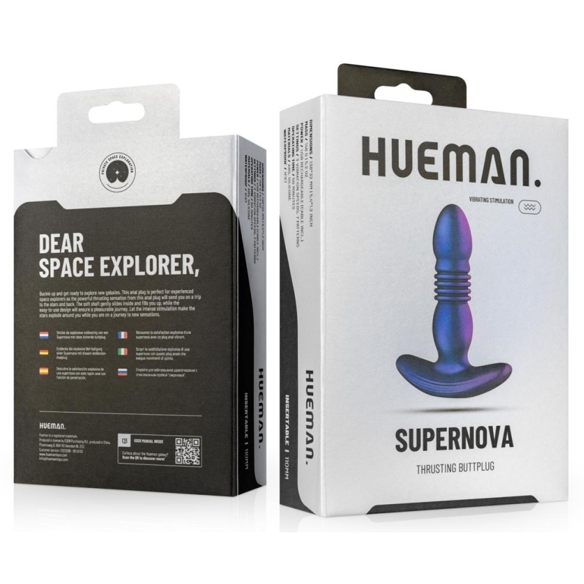 plug a poussee supernova hueman 11 x 35cm 1