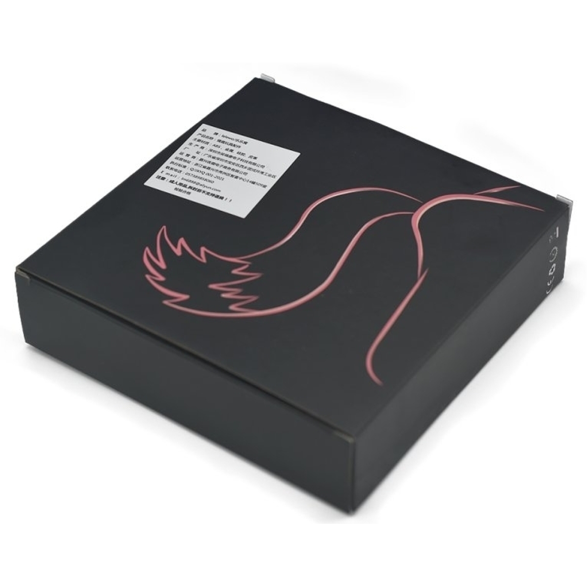 plug vibrant avec queue blanche tail curve 9 x 37cm queue 30cm 1