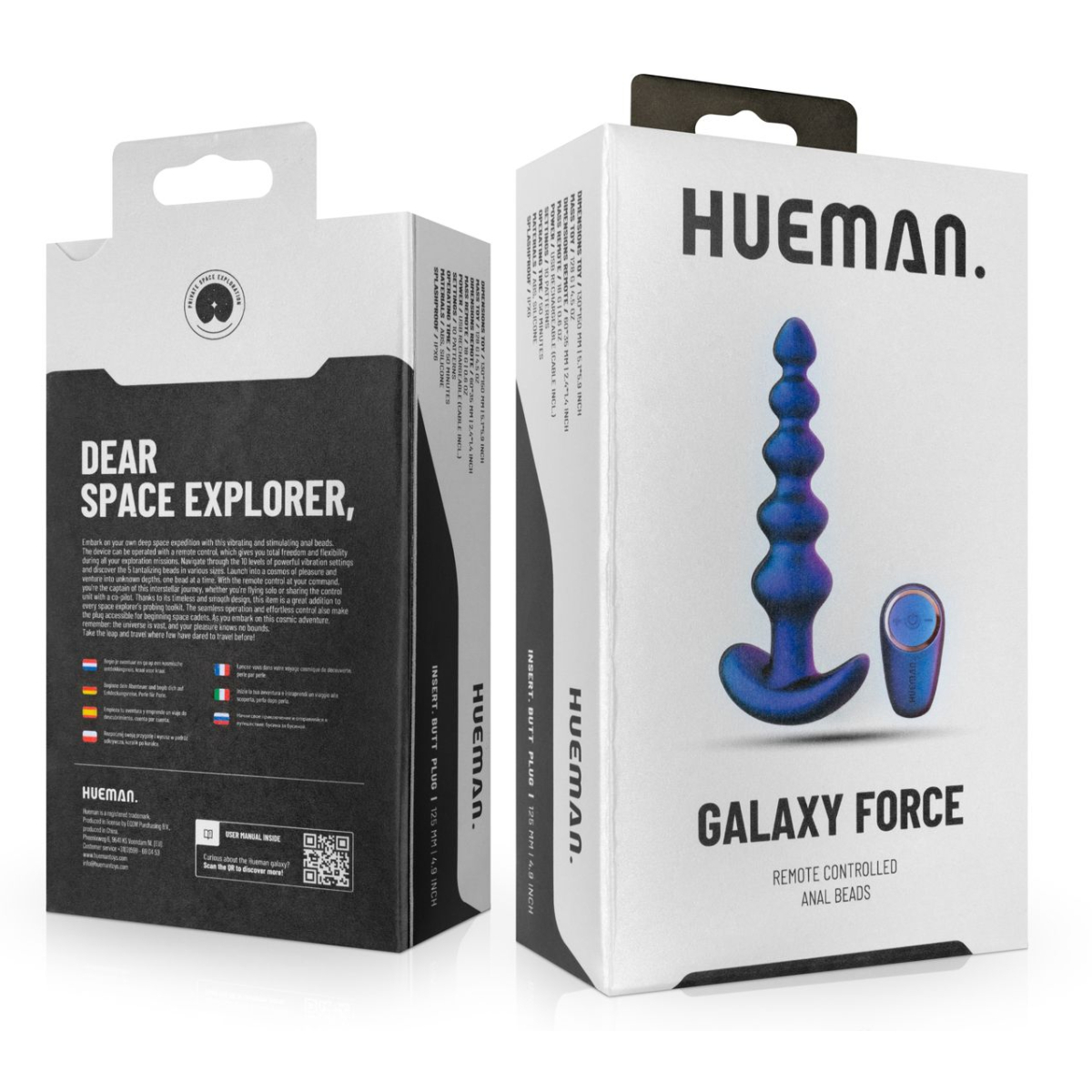 plug vibrant galaxy force 125 x 35cm 1