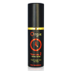 spray-retardant-time-lag-2-10-ml spray retardant time lag 2 10 ml