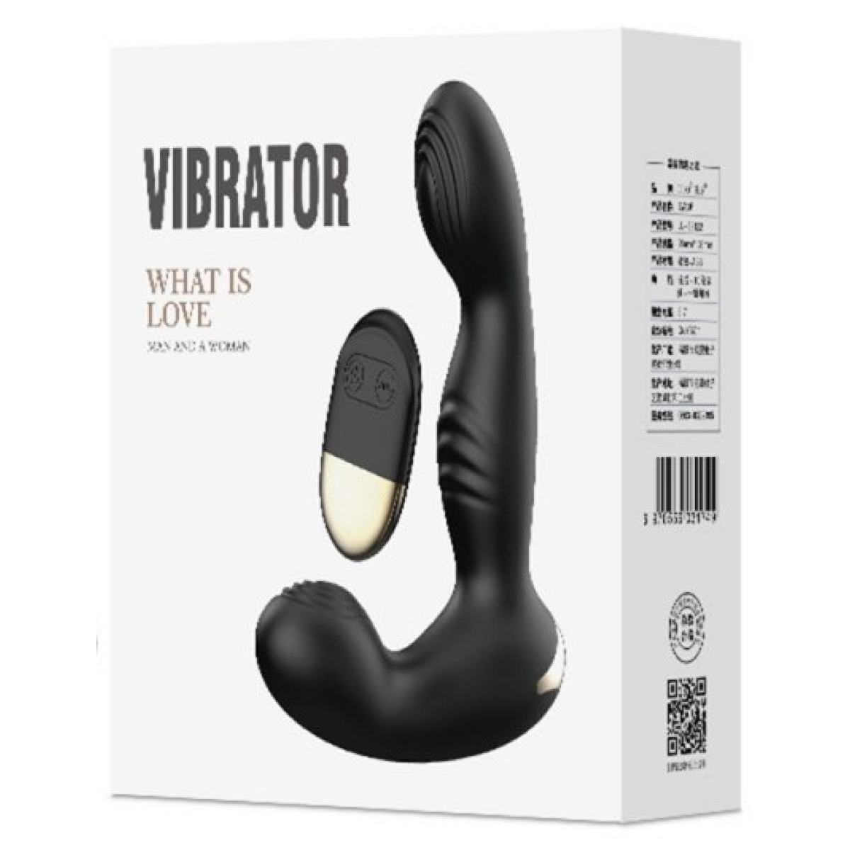 stimulateur de prostate mars vibe 10 x 3cm 1
