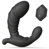 stimulateur-de-prostate-vibrant-et-gonflable-ultimate-expand-dorcel-9-x-5cm stimulateur de prostate vibrant et gonflable ultimate expand dorcel 9 x 5cm 6