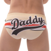 swim brief daddy 3101 1