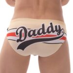 swim brief daddy 3101 1