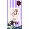 tablette-de-chocolat-aphrodisiaque-noir-fleur-de-sel-100g tablette de chocolat aphrodisiaque noir fleur de sel 100g 1