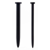 tiges pour uretre dick nails 15cm