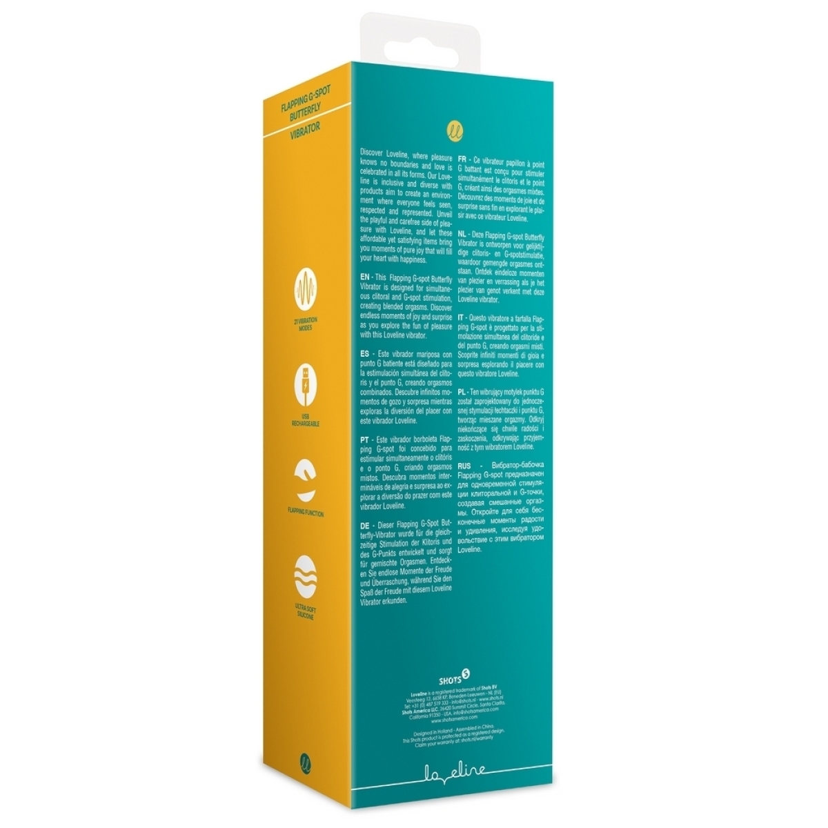 vibro rabbit butterfly flap 15 x 38cm 6