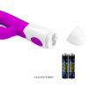 vibro rabbit cerberus pretty love 21cm violet 4