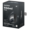 vibromasseur connecte point g ribbed petal 85 x 38cm noir 1