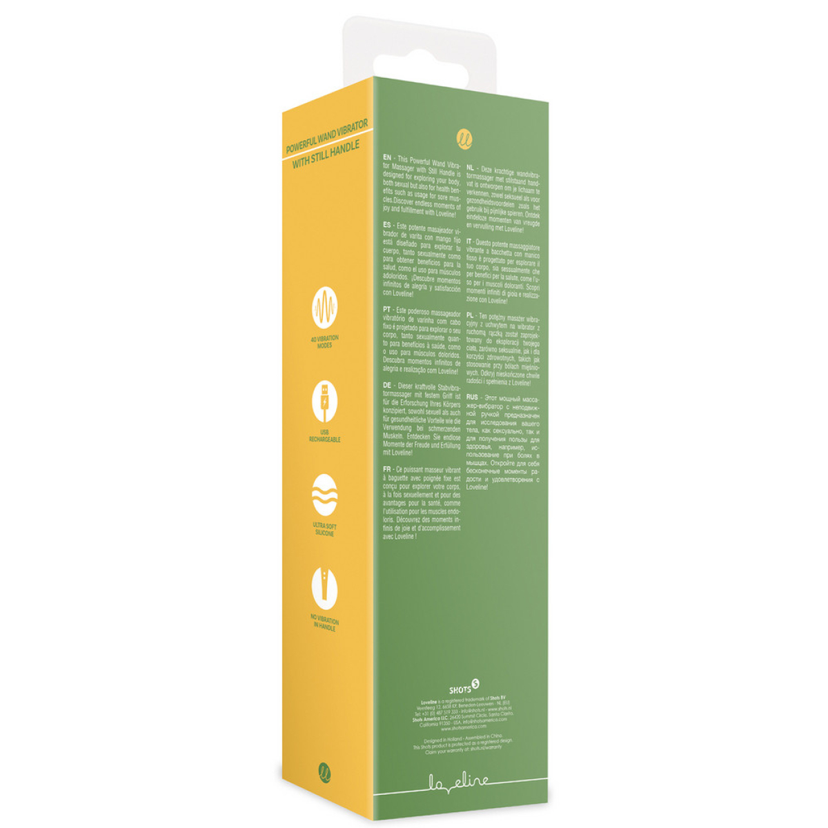 wand green mumba 20cm tete 45mm 6